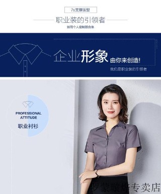 王宇轩 - 北京浩倡科技有限公司王宇轩